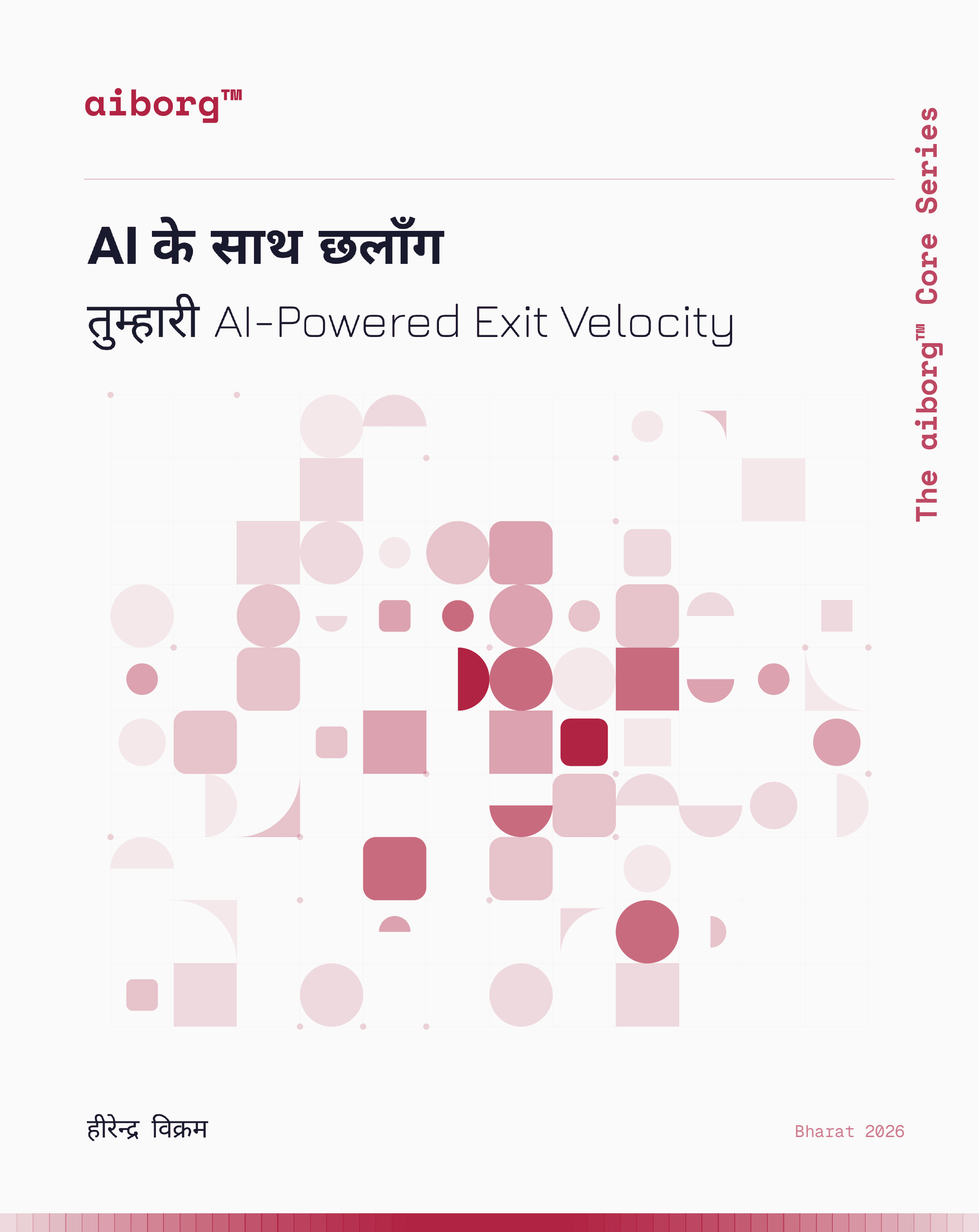 Cover of Leapfrog with AI
