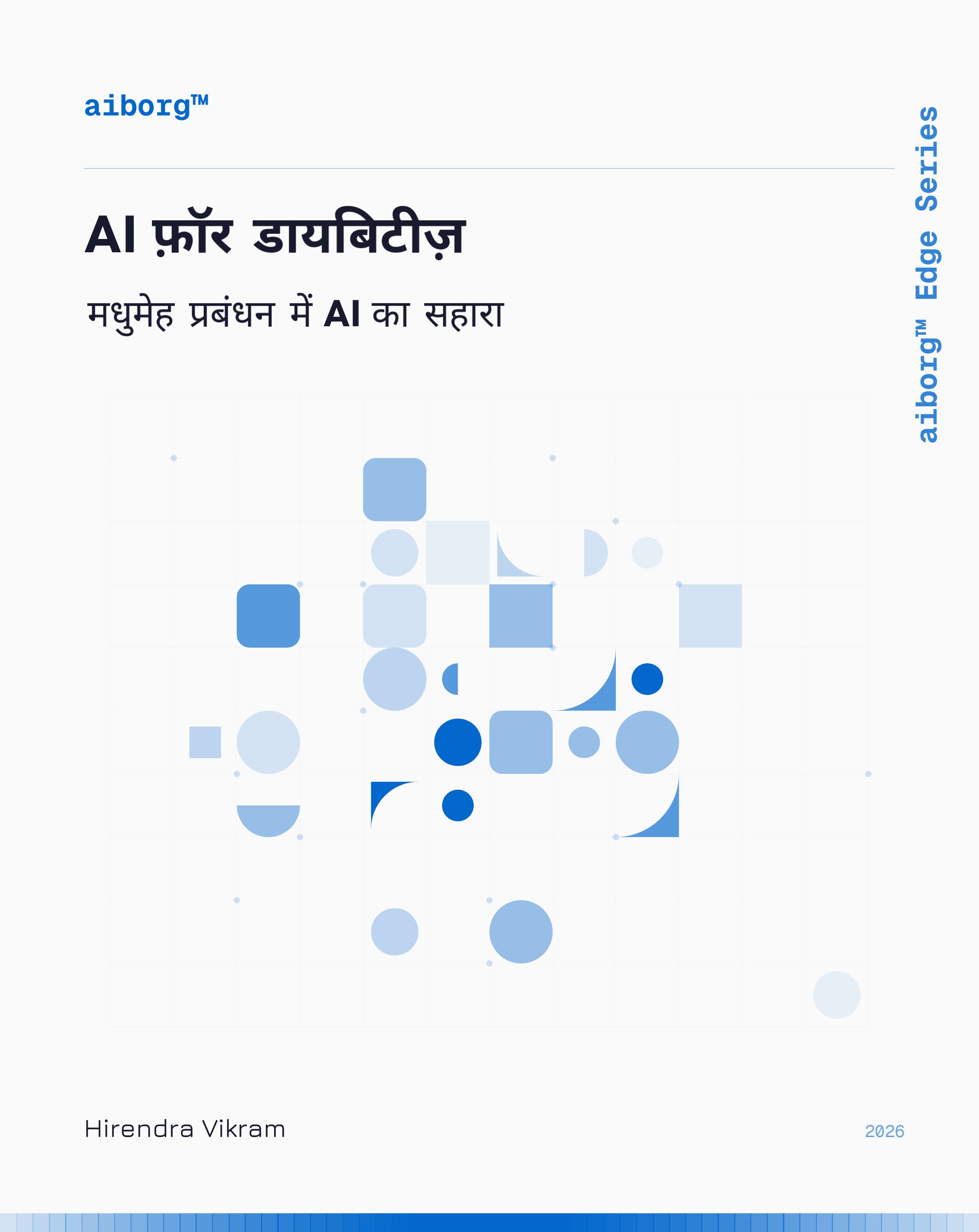 Cover of AI for Diabetics